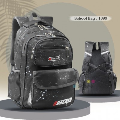 School Bag : 1699S